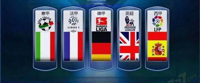 北选手刘雅, 看台上的呼 北选手刘雅, 看台上的呼