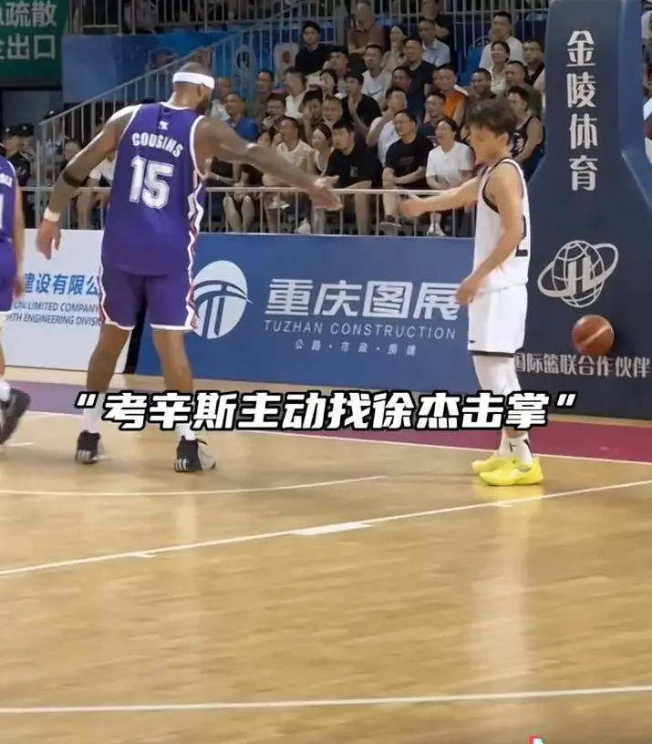 得手, AA, 辛斯 得手, AA, 辛斯