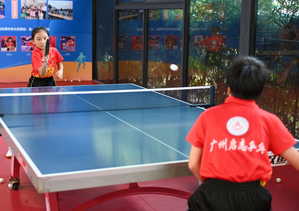 cn, 追光丨她用, align