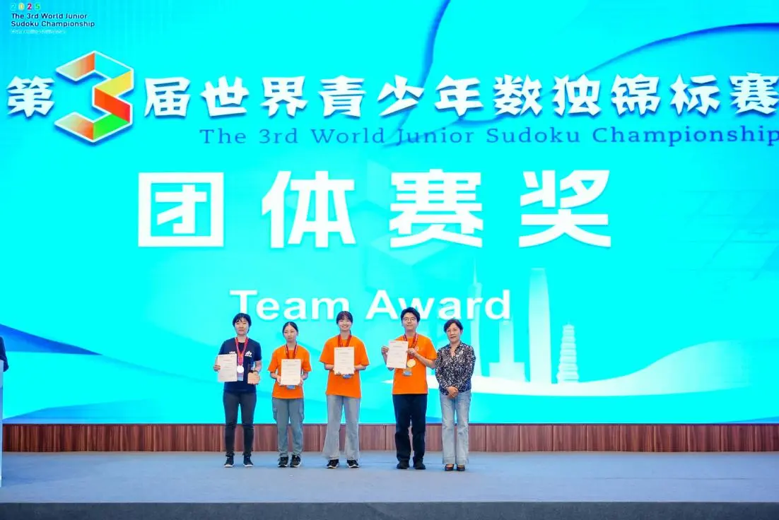 amp, 韩国谜题协, src