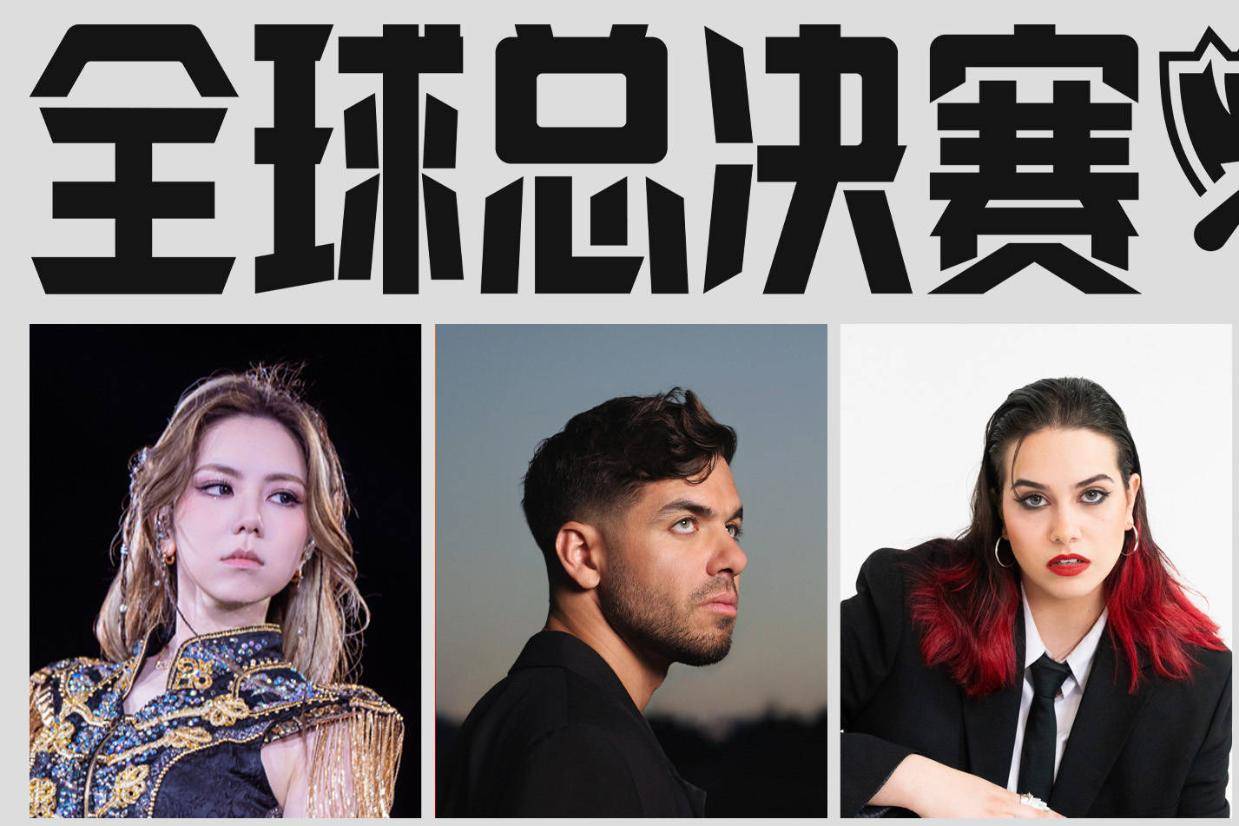 ys, 舞台, 送车队将奖 ys, 舞台, 送车队将奖