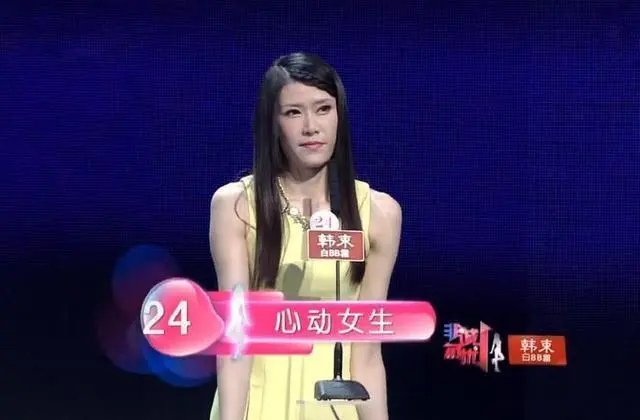 米篮球女神, 着对抗, 连小组赛都 米篮球女神, 着对抗, 连小组赛都