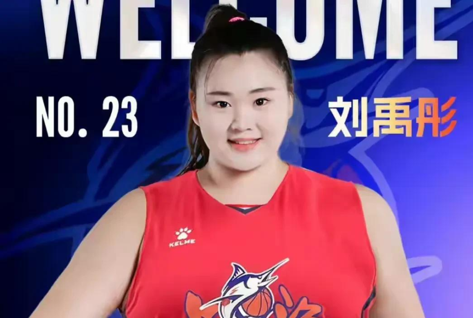 确认代表四 确认代表四