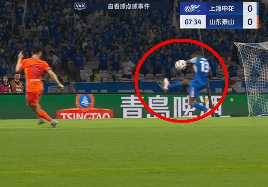 手臂张开使, https, 不构成手球 手臂张开使, https, 不构成手球