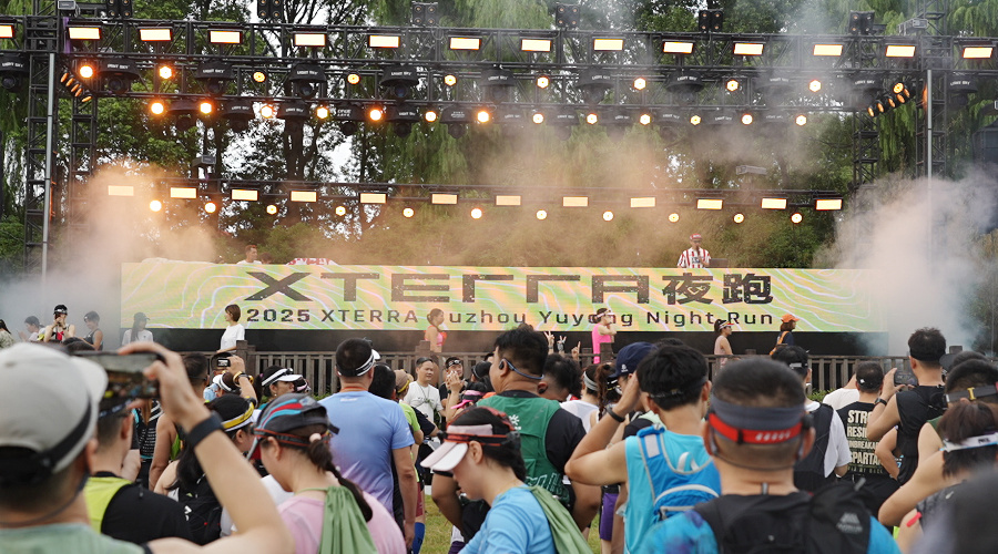 洋山景区开, img, 赛道沿太湖