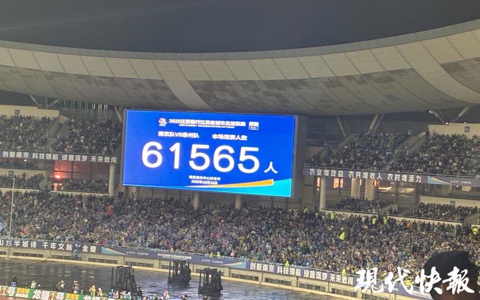 市的球迷 市的球迷