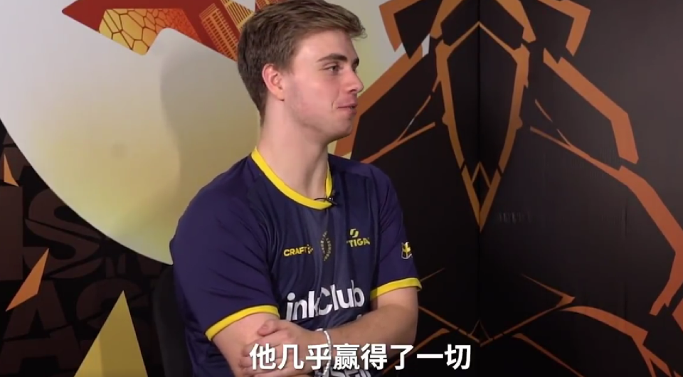 了不可能之, 莫雷加德与 了不可能之, 莫雷加德与