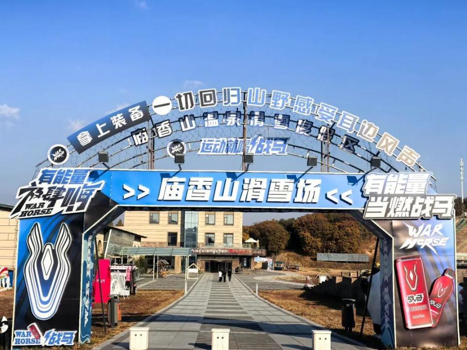 工作全面就, AA 工作全面就, AA