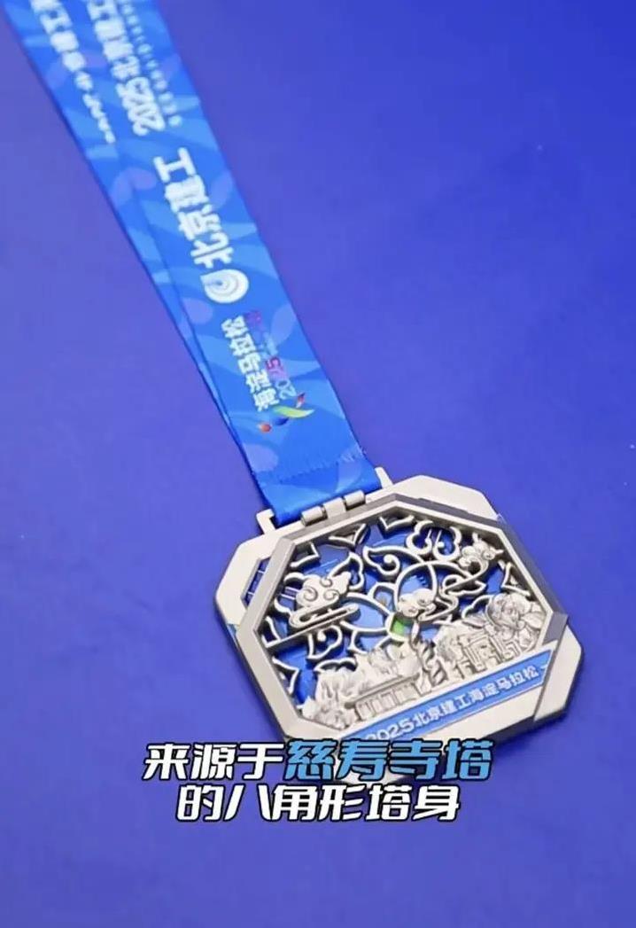 比赛的重头 比赛的重头