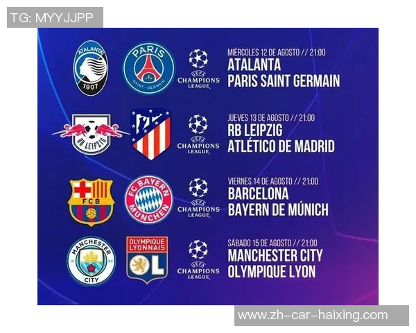 女足大巴黎对阵里昂精彩对决即将直播时间定于2月9日敬请关注