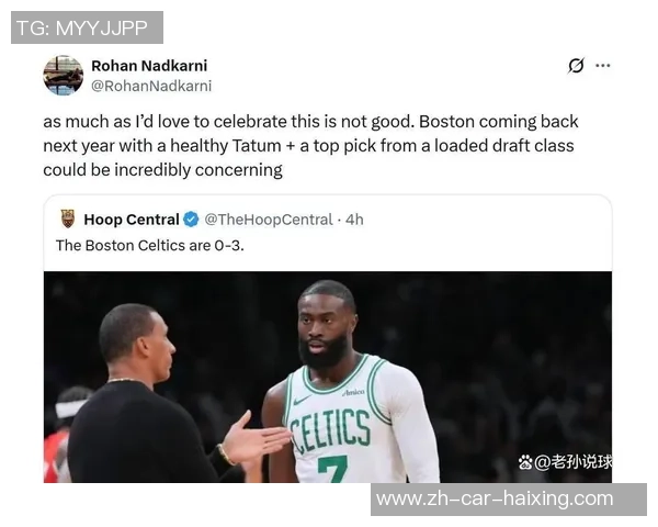 状元末节14分难救主，布朗27+5新援候补轰25分，凯尔特人复仇戏法